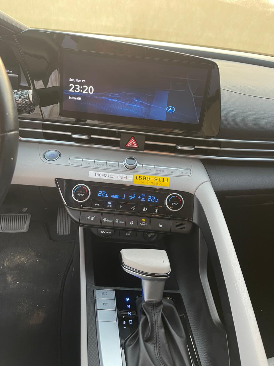 هيونداي - النترا - Image 18