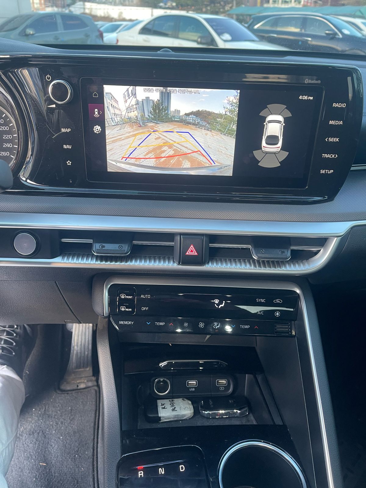 كيا - K5 - Image 21