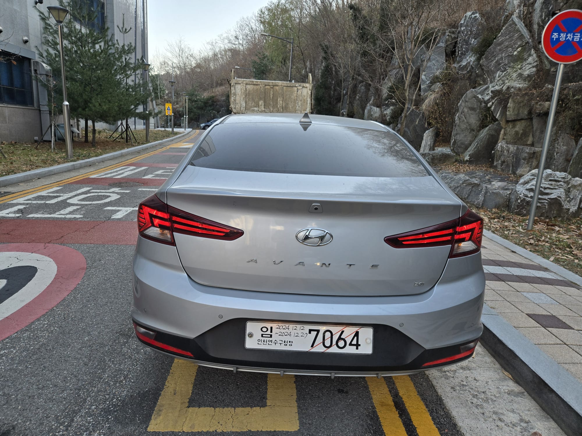 هيونداي - النترا - Image 2