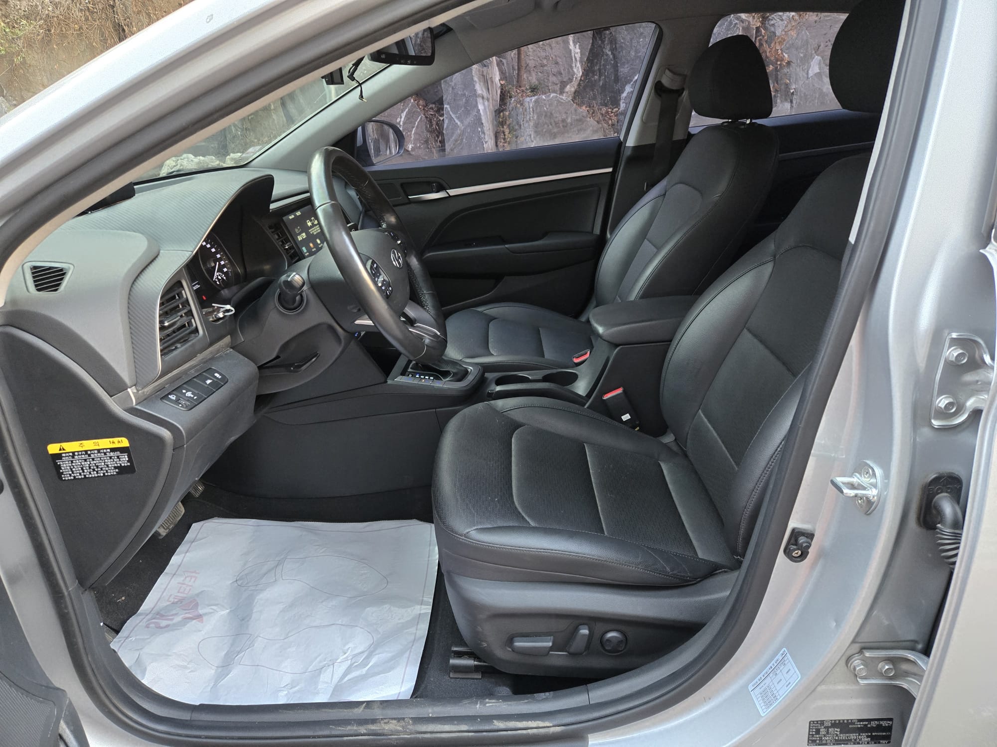 هيونداي - النترا - Image 15