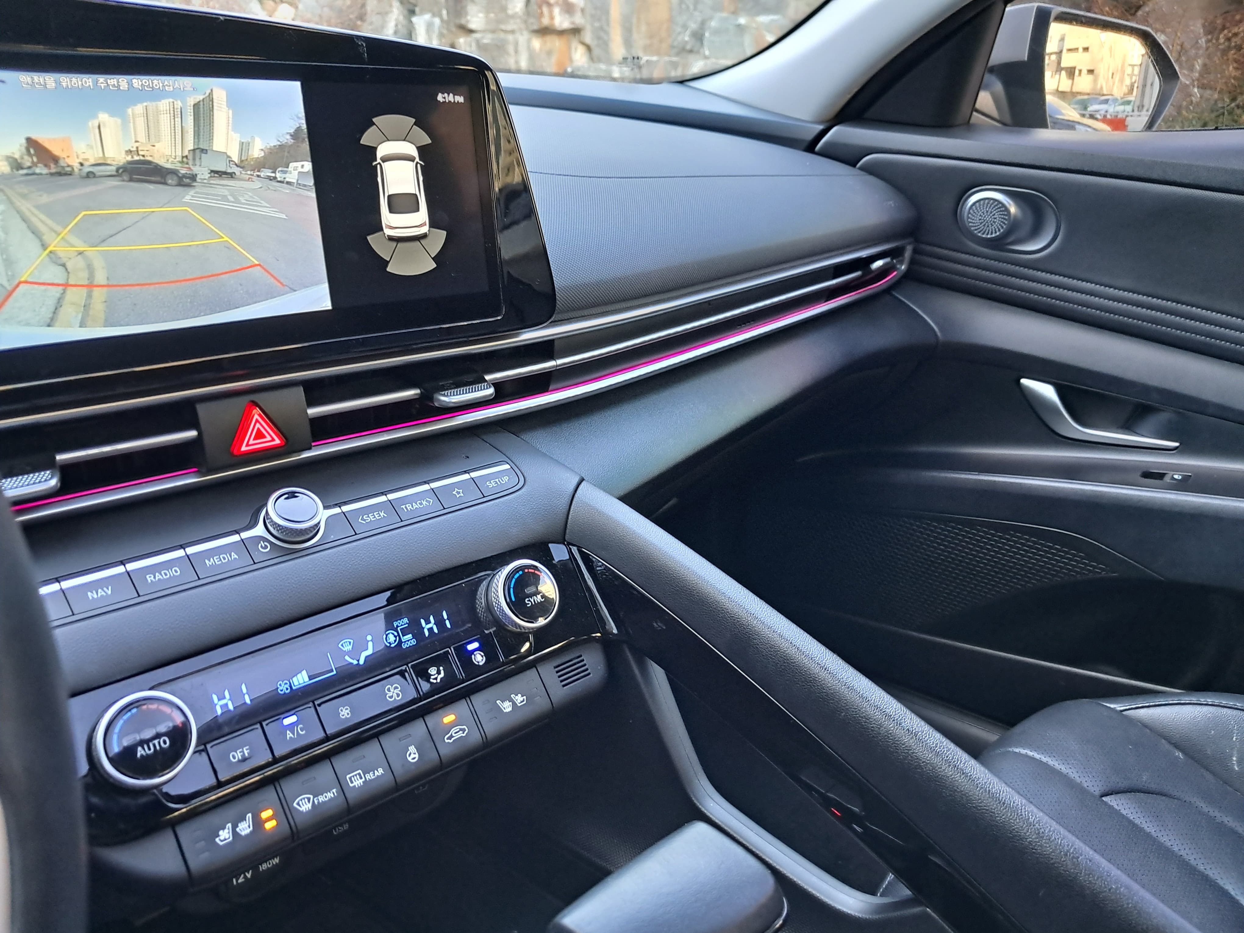 هيونداي - النترا - Image 18