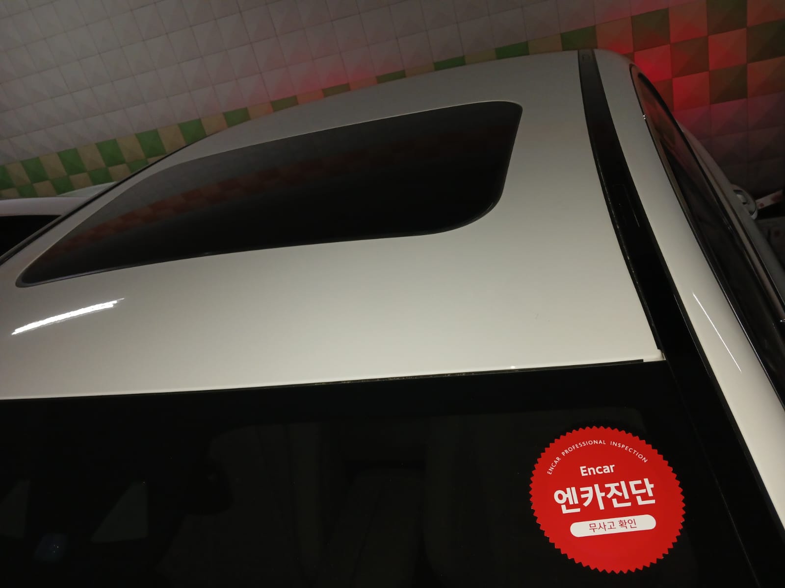 مرسيدس - E250 - Image 9