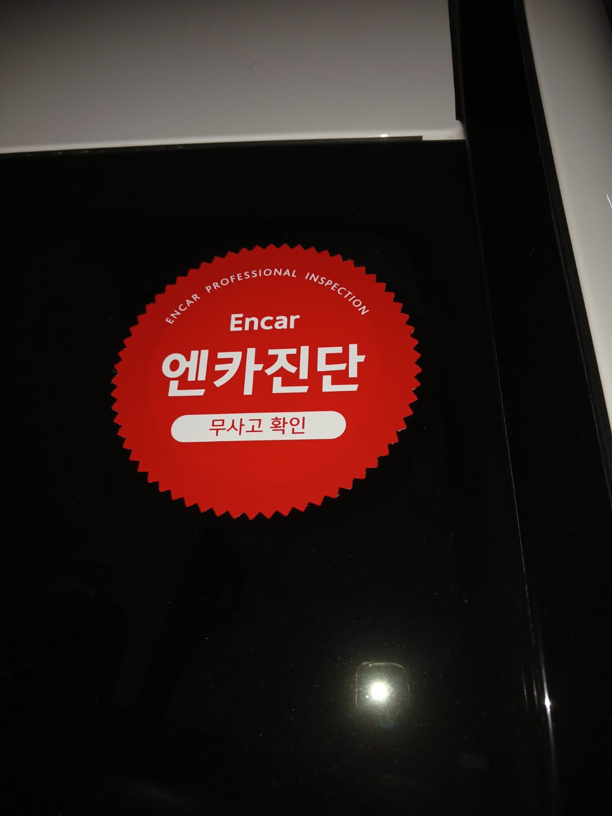 مرسيدس - E250 - Image 23