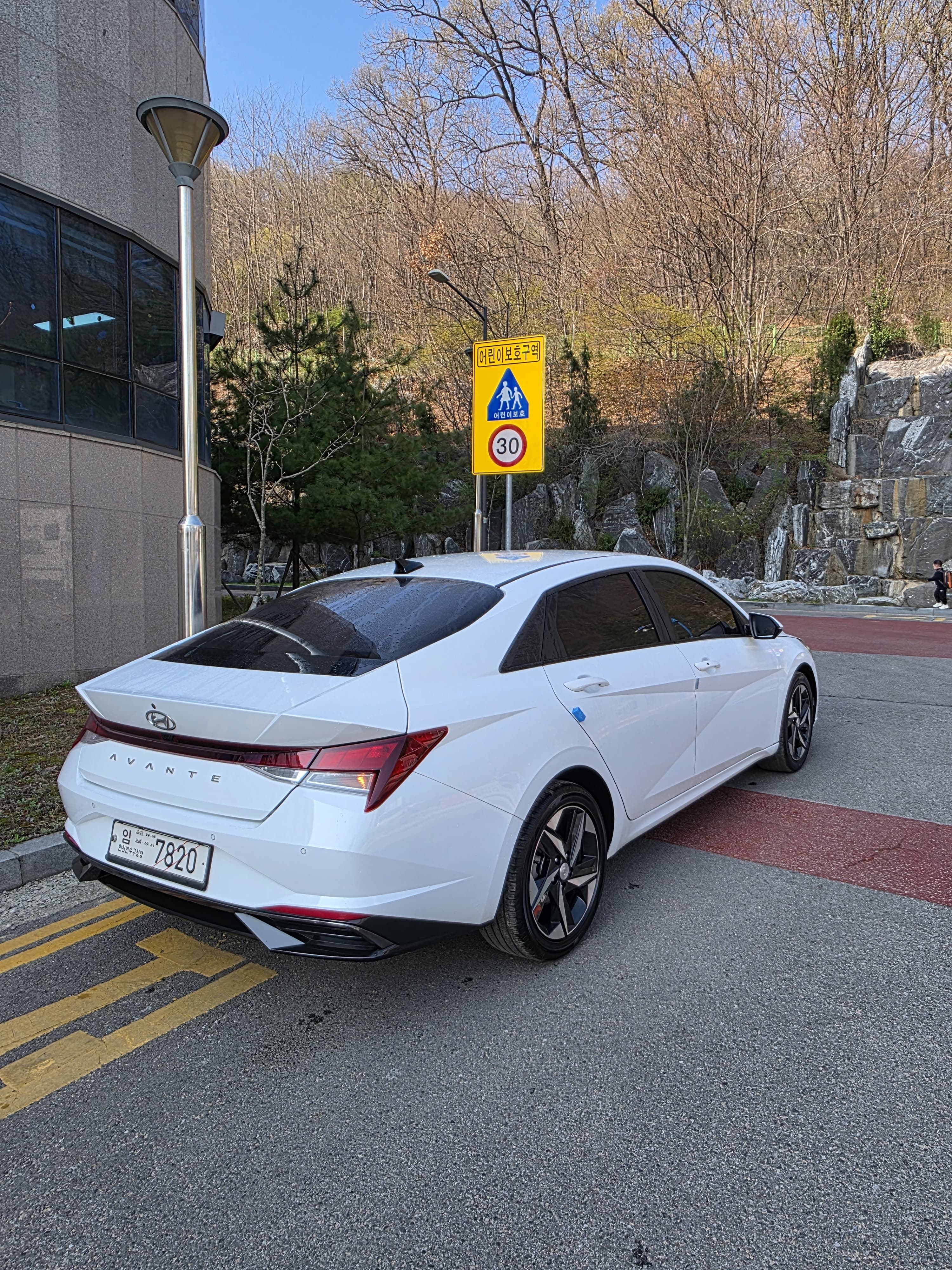 هيونداي - النترا - Image 5