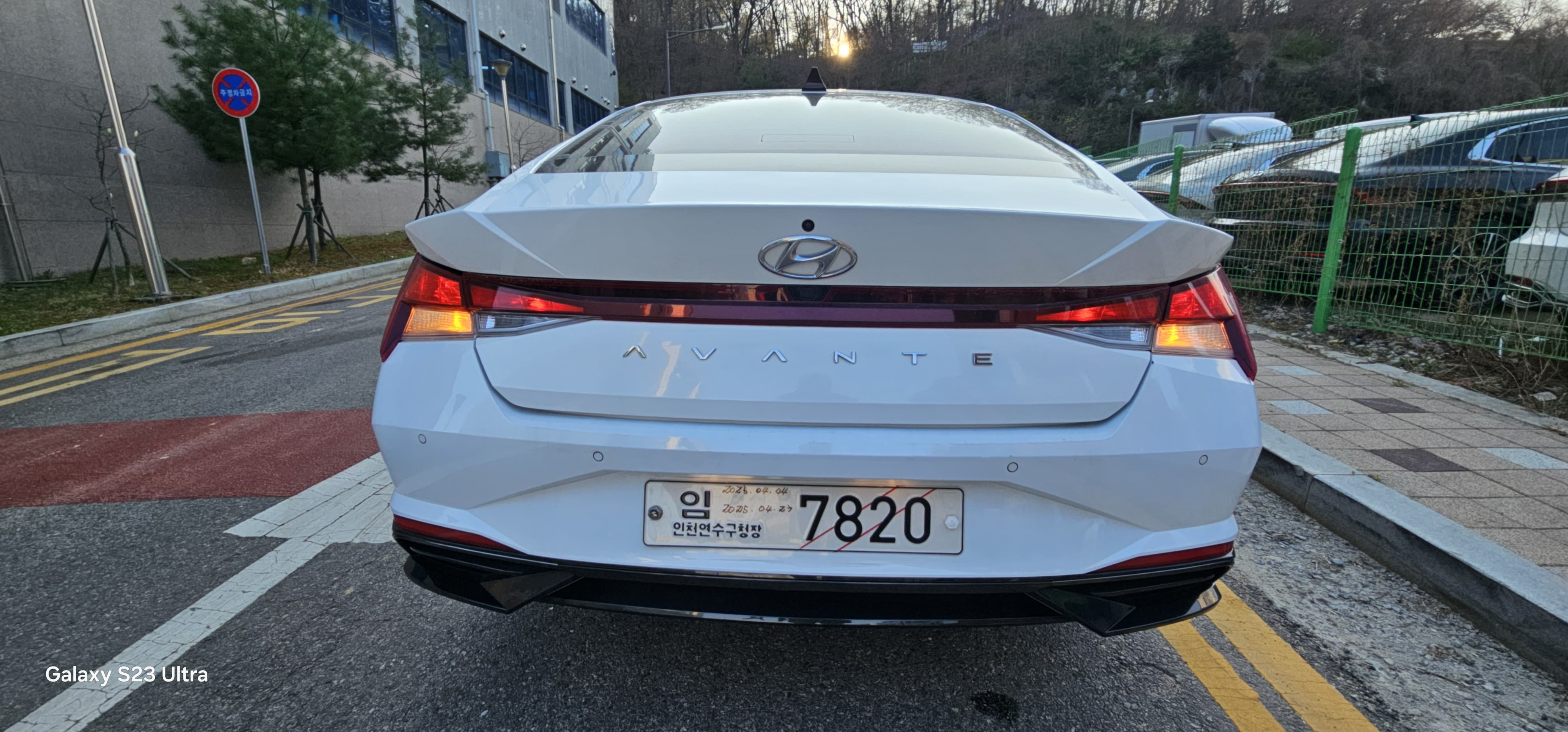 هيونداي - النترا - Image 8