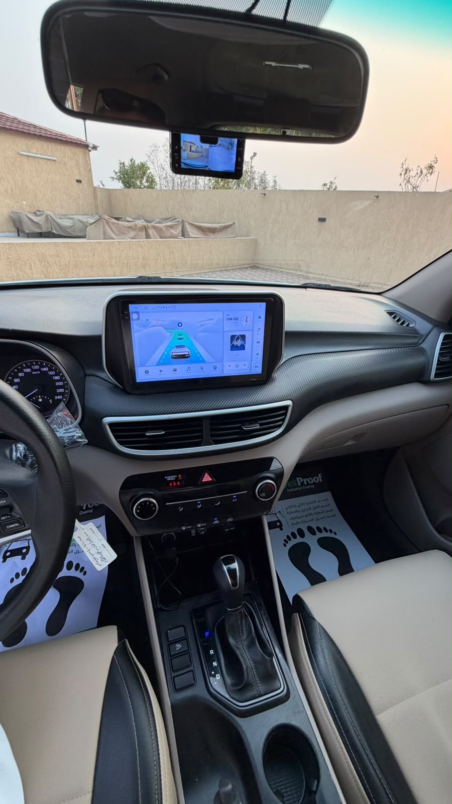 هيونداي - توسان - 16