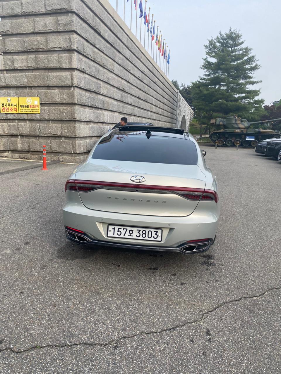 هيونداي - أزيرا - Image 9