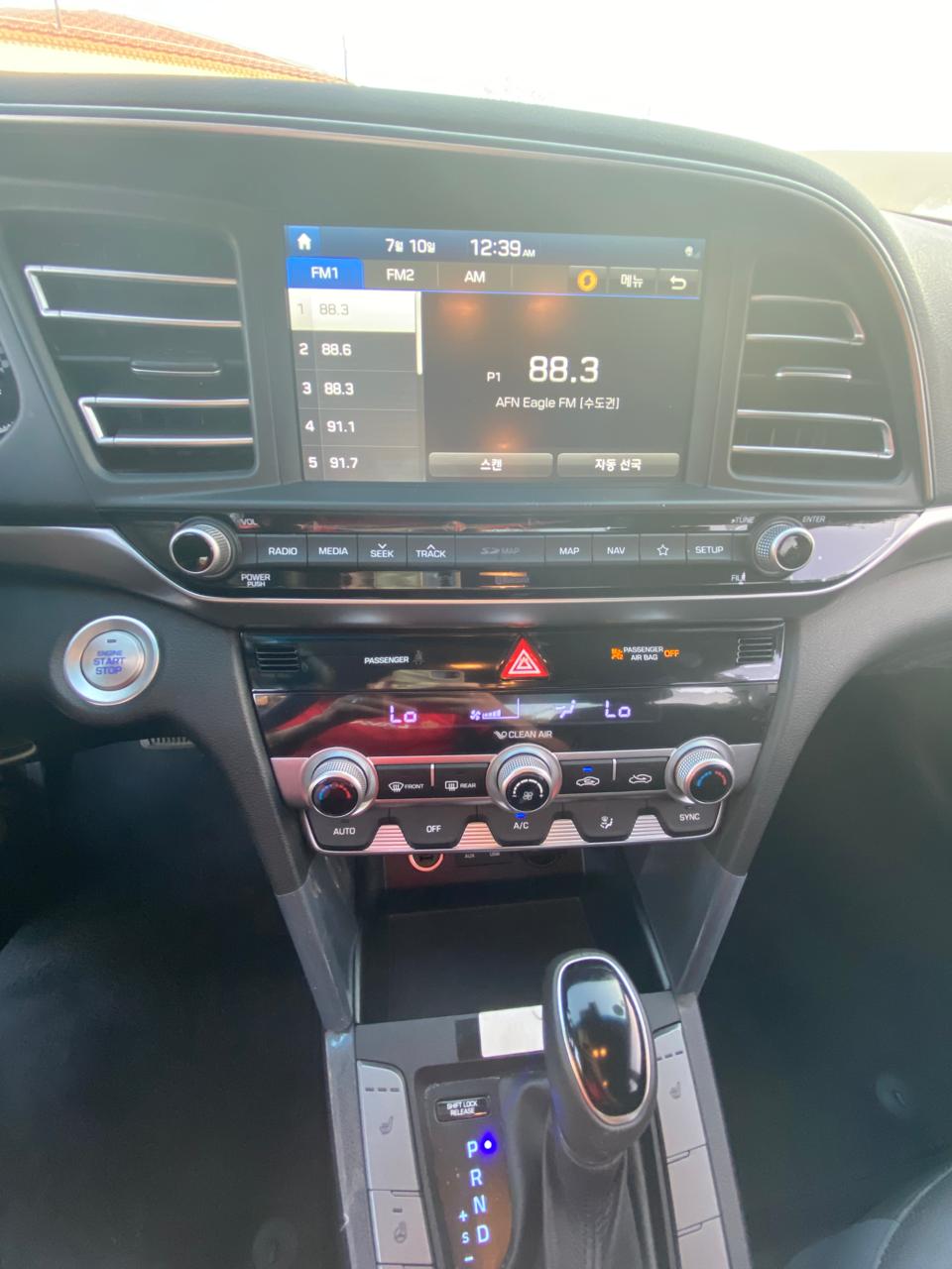 هيونداي - النترا - Image 16