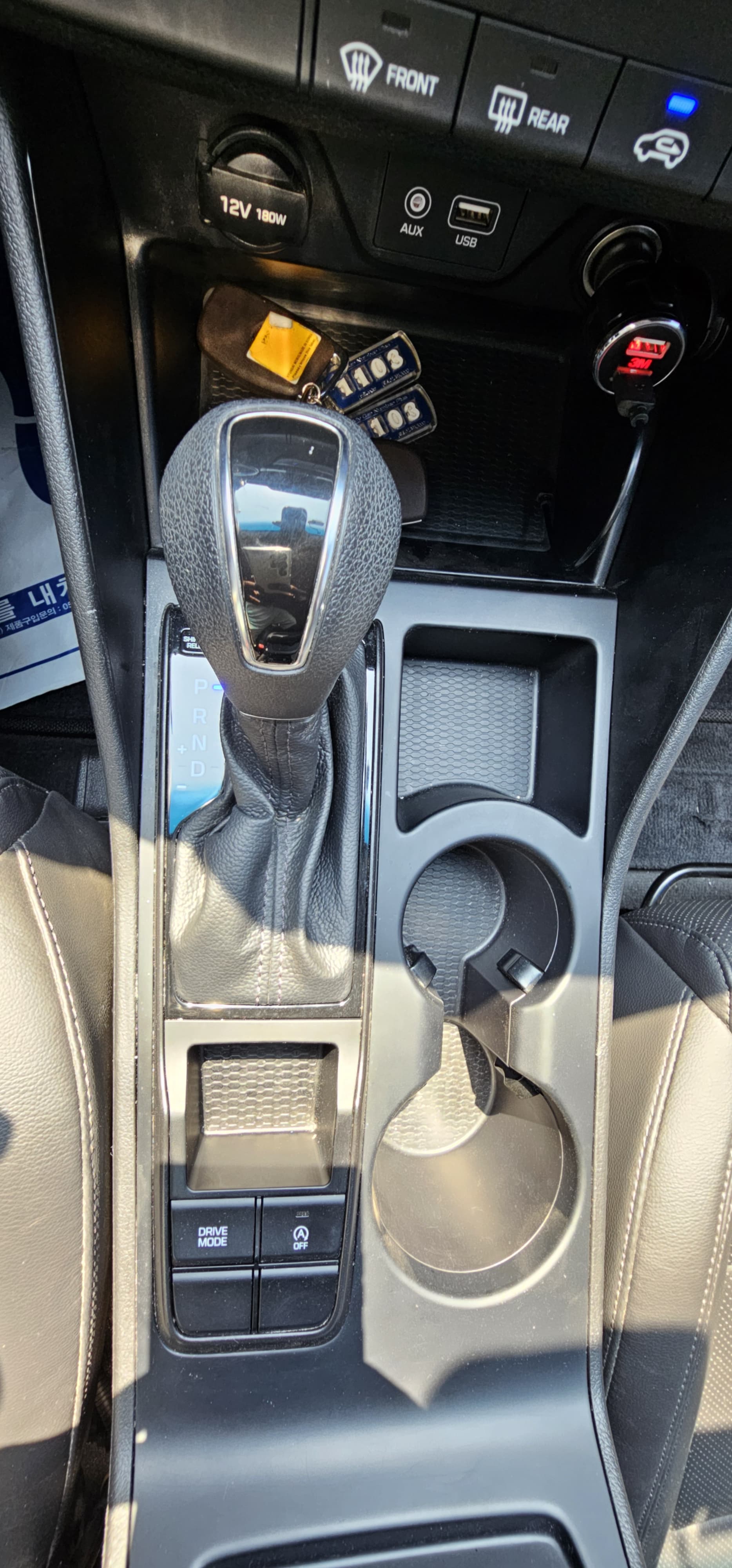 هيونداي - توسان - Image 28