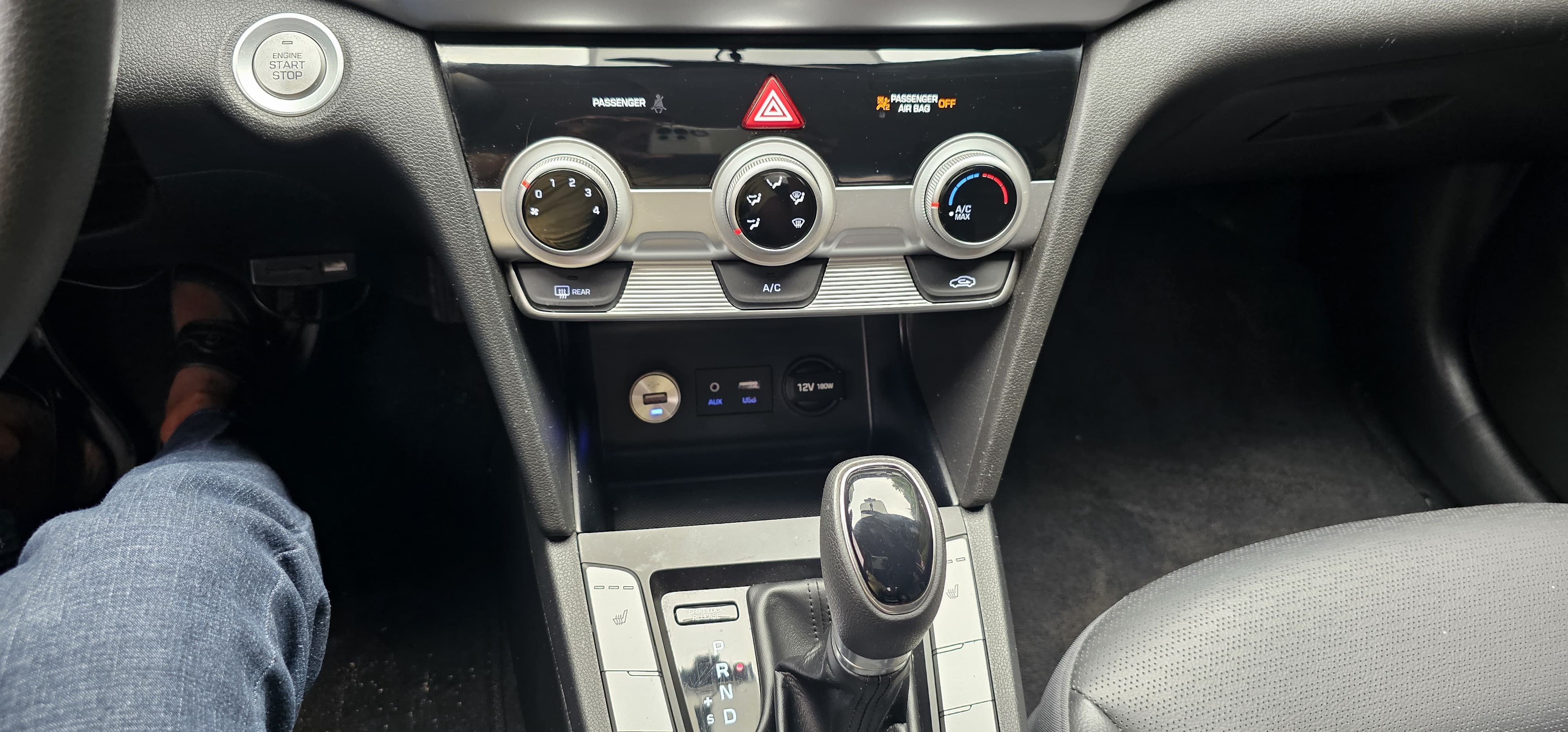 هيونداي - النترا - Image 15