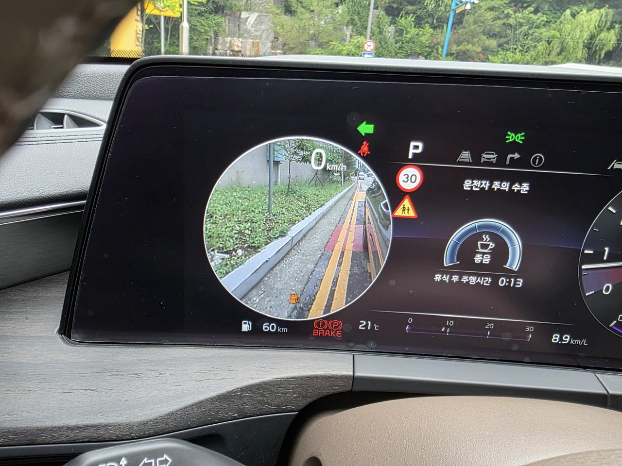 كيا - كي 8 - Image 22