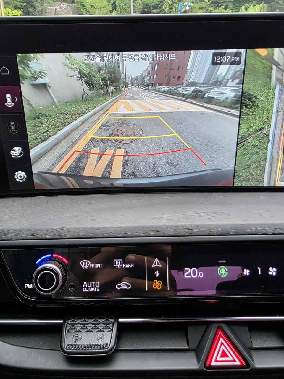 كيا - كي 8 - Image 25