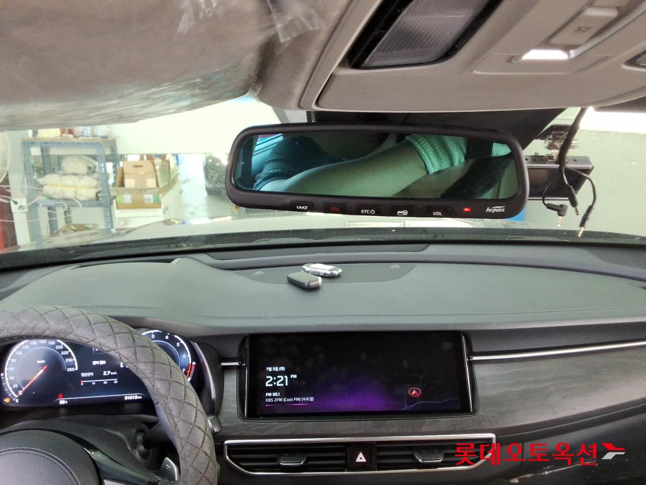 كيا - K7 - Image 20