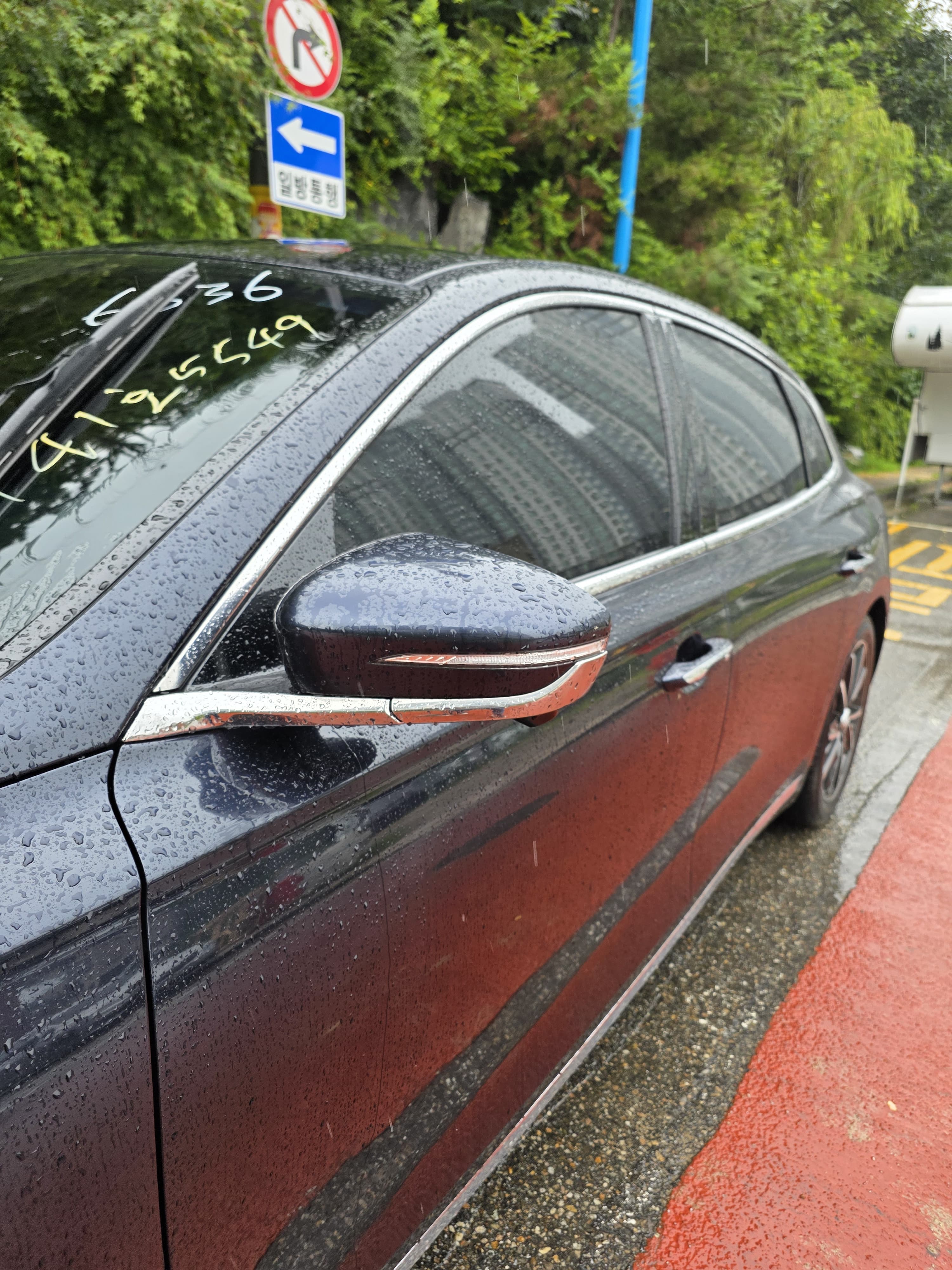 هيونداي - أزيرا - Image 12