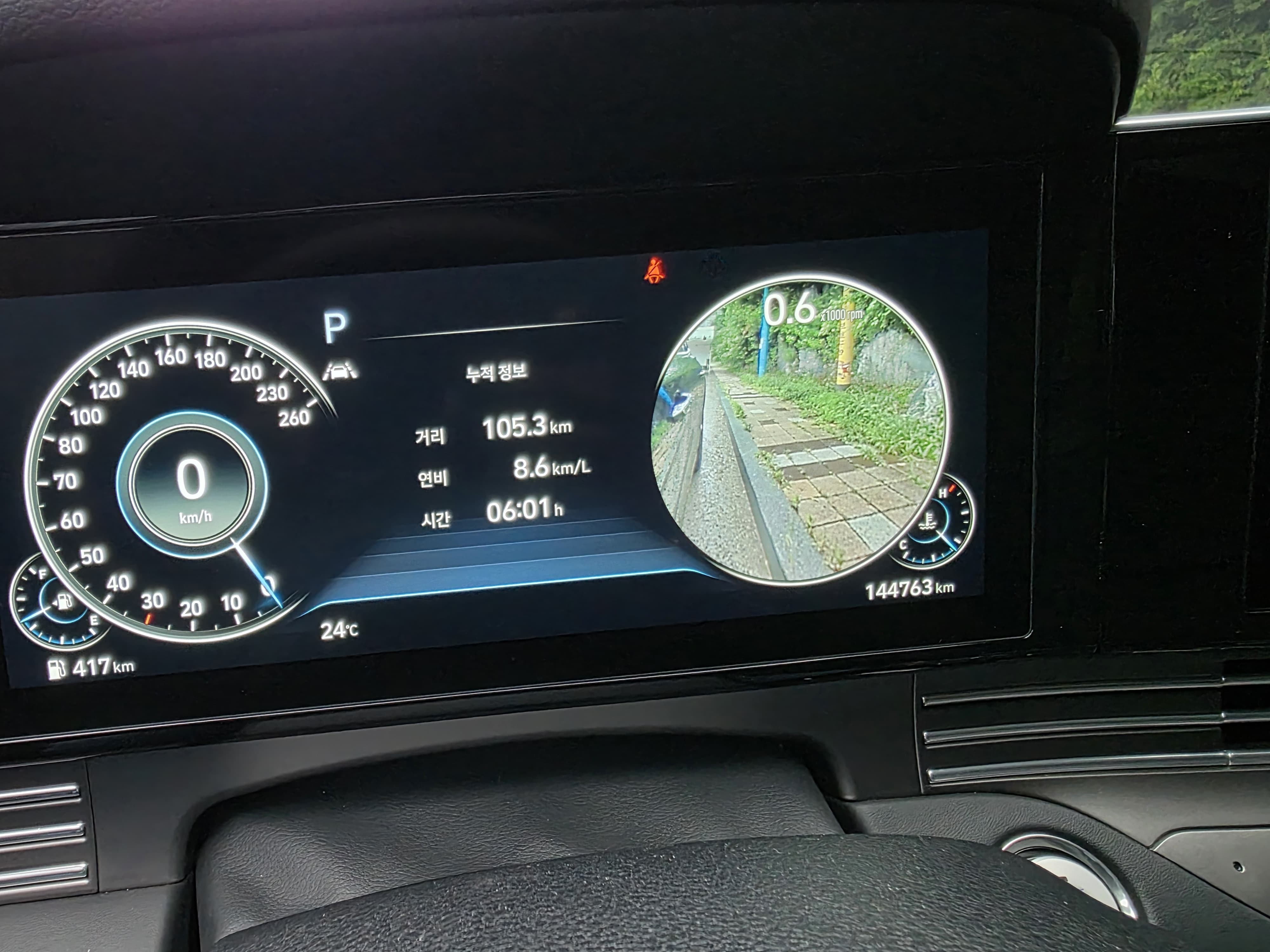 هيونداي - أزيرا - Image 22