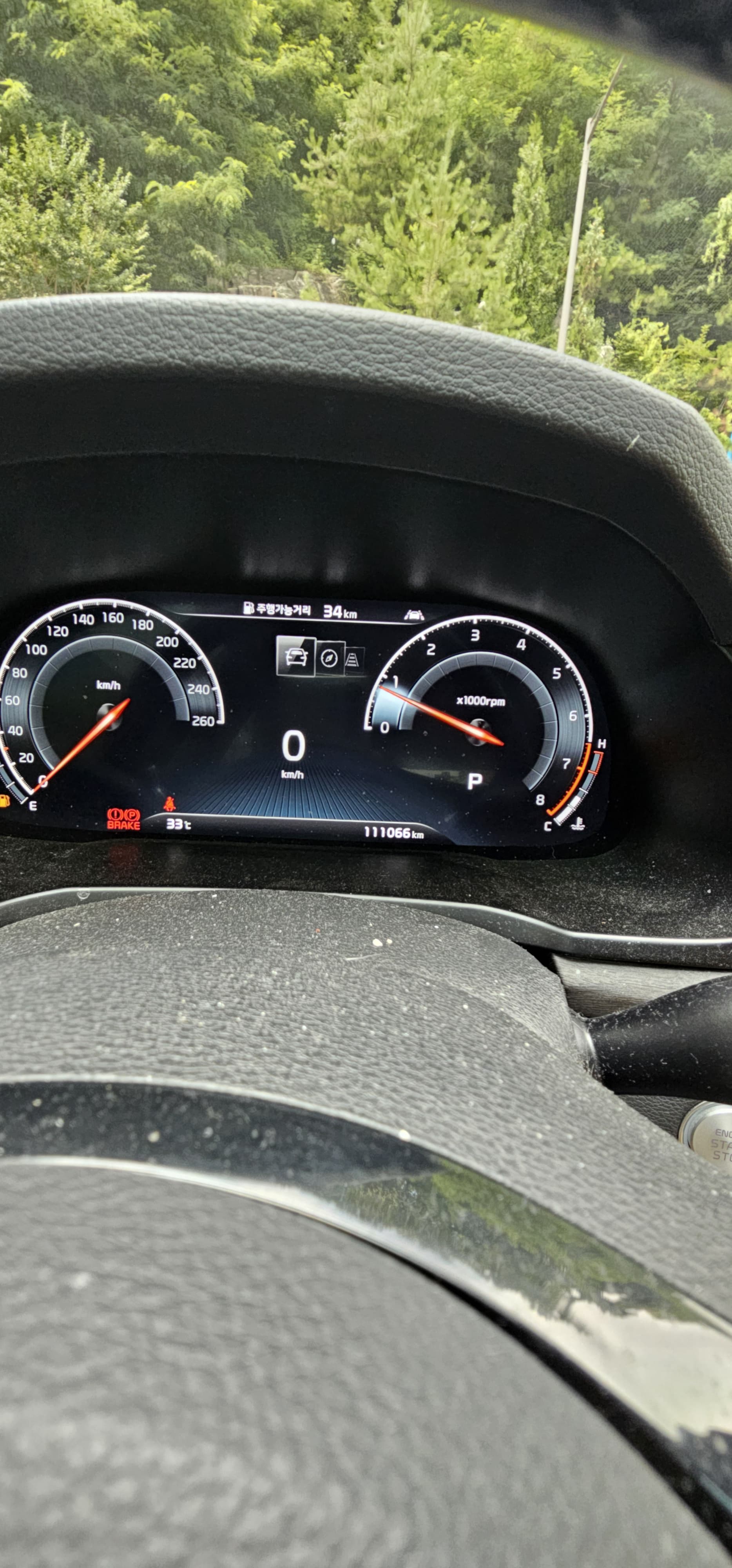 كيا - K7 - Image 19