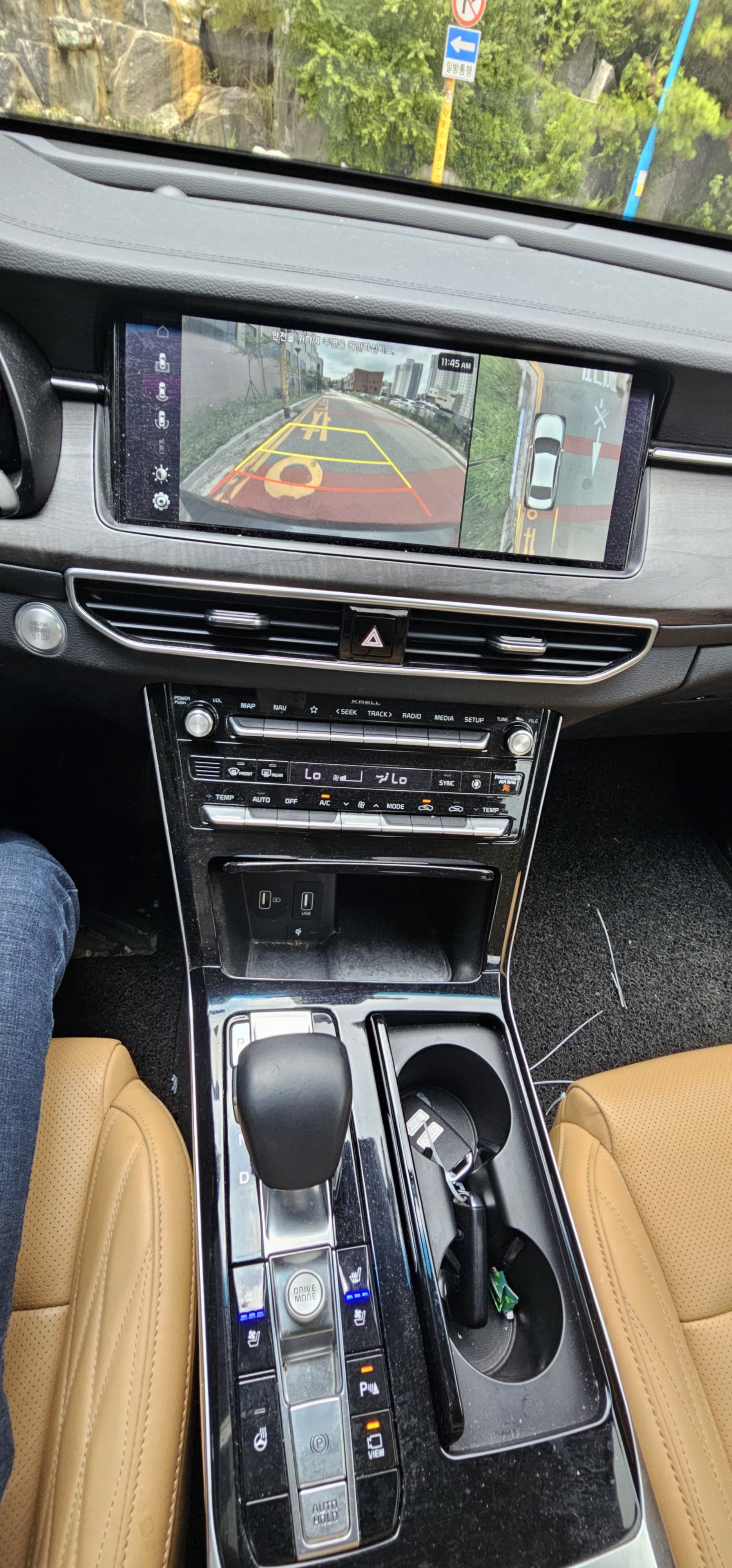 كيا - K7 - Image 20