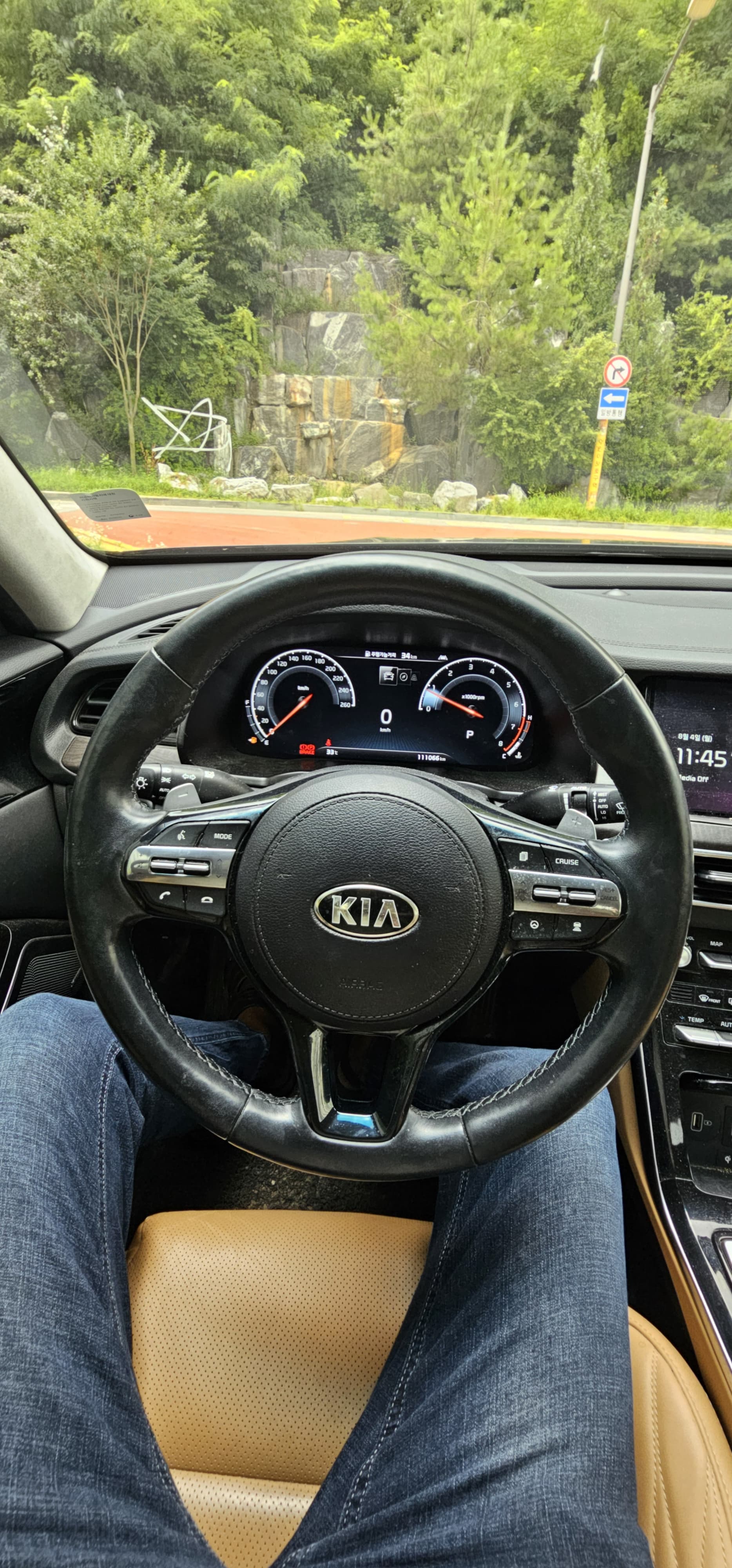 كيا - K7 - Image 21