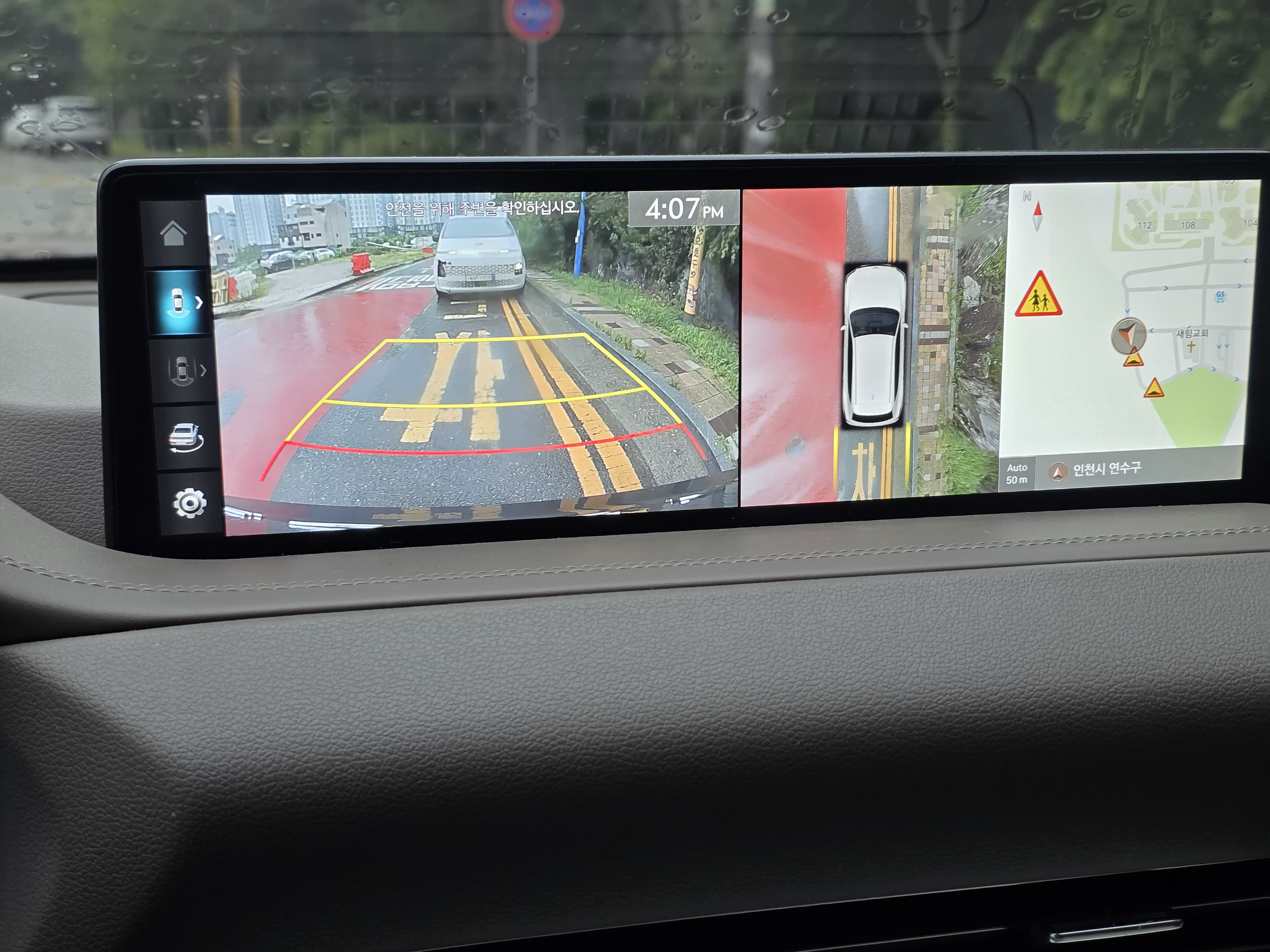 جينسس - GV80 - Image 22