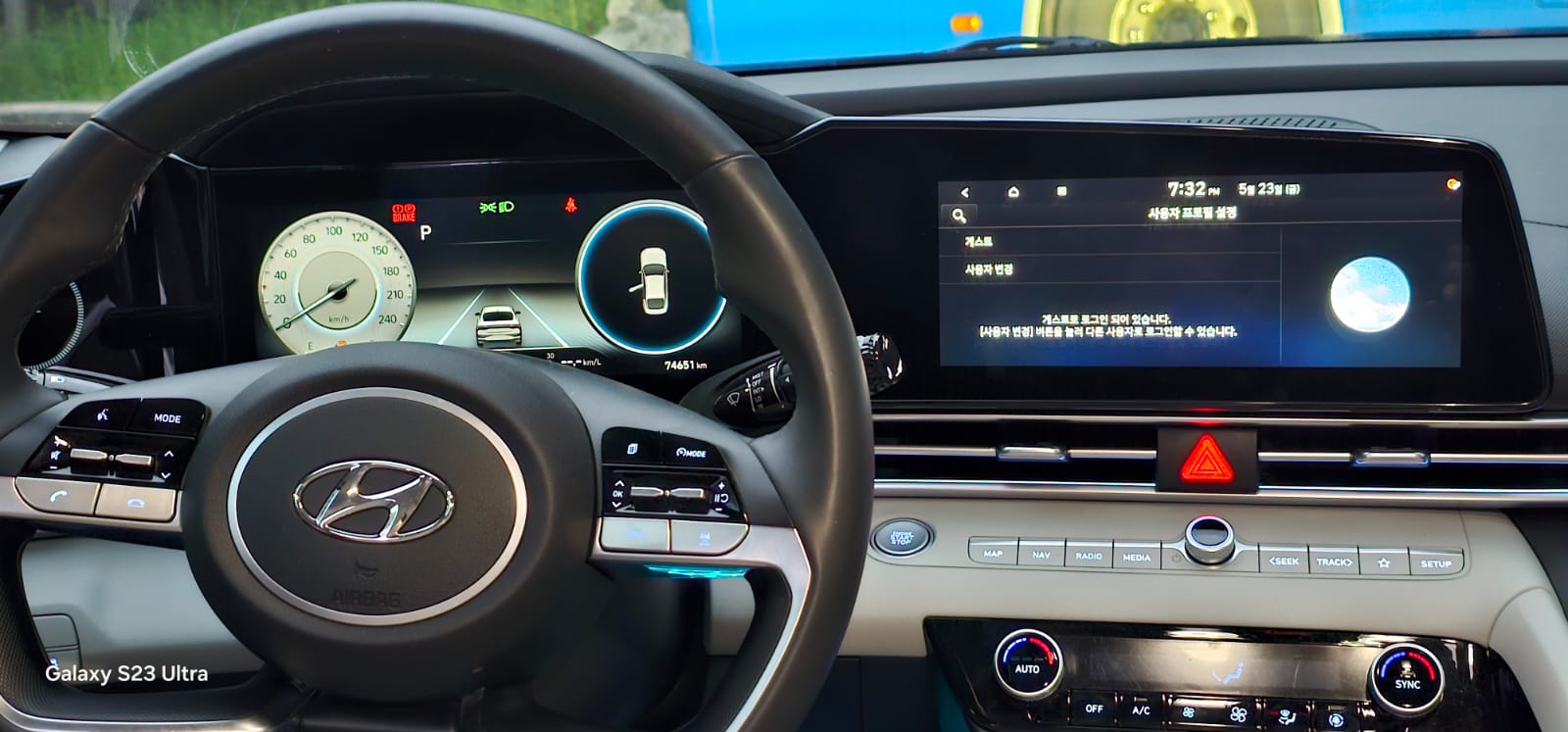 هيونداي - النترا - Image 15