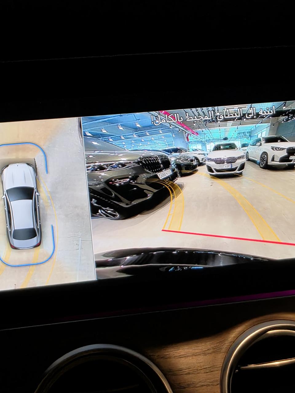 مرسيدس - E-CLASS E250 - Image 31