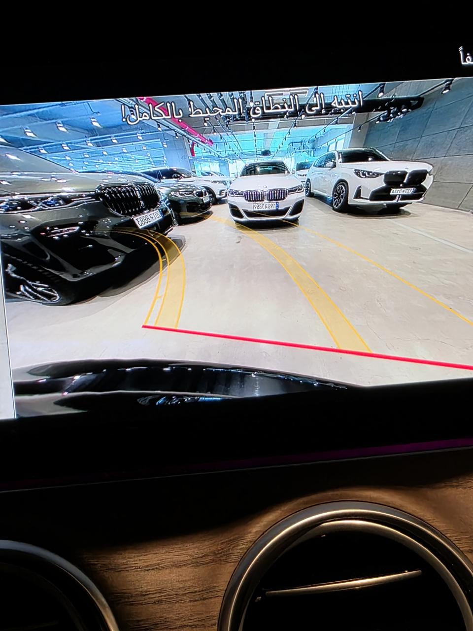 مرسيدس - E-CLASS E250 - Image 32