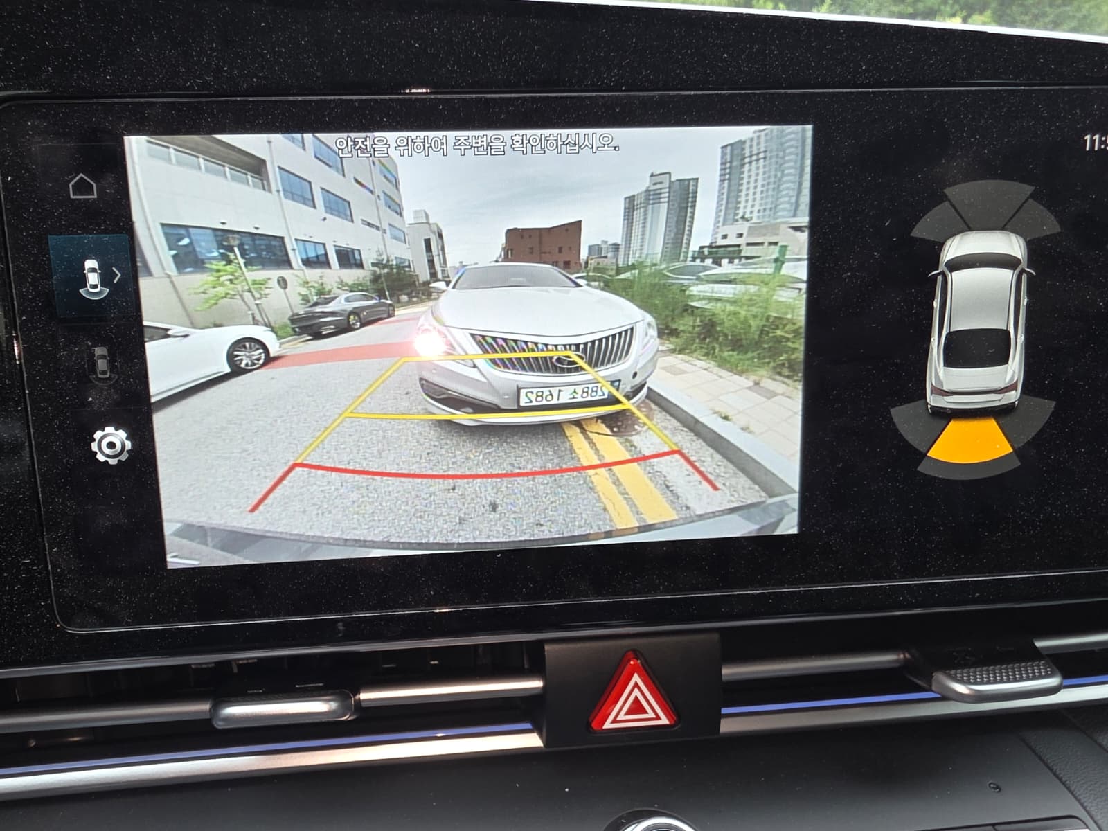 هيونداي - النترا - Image 21