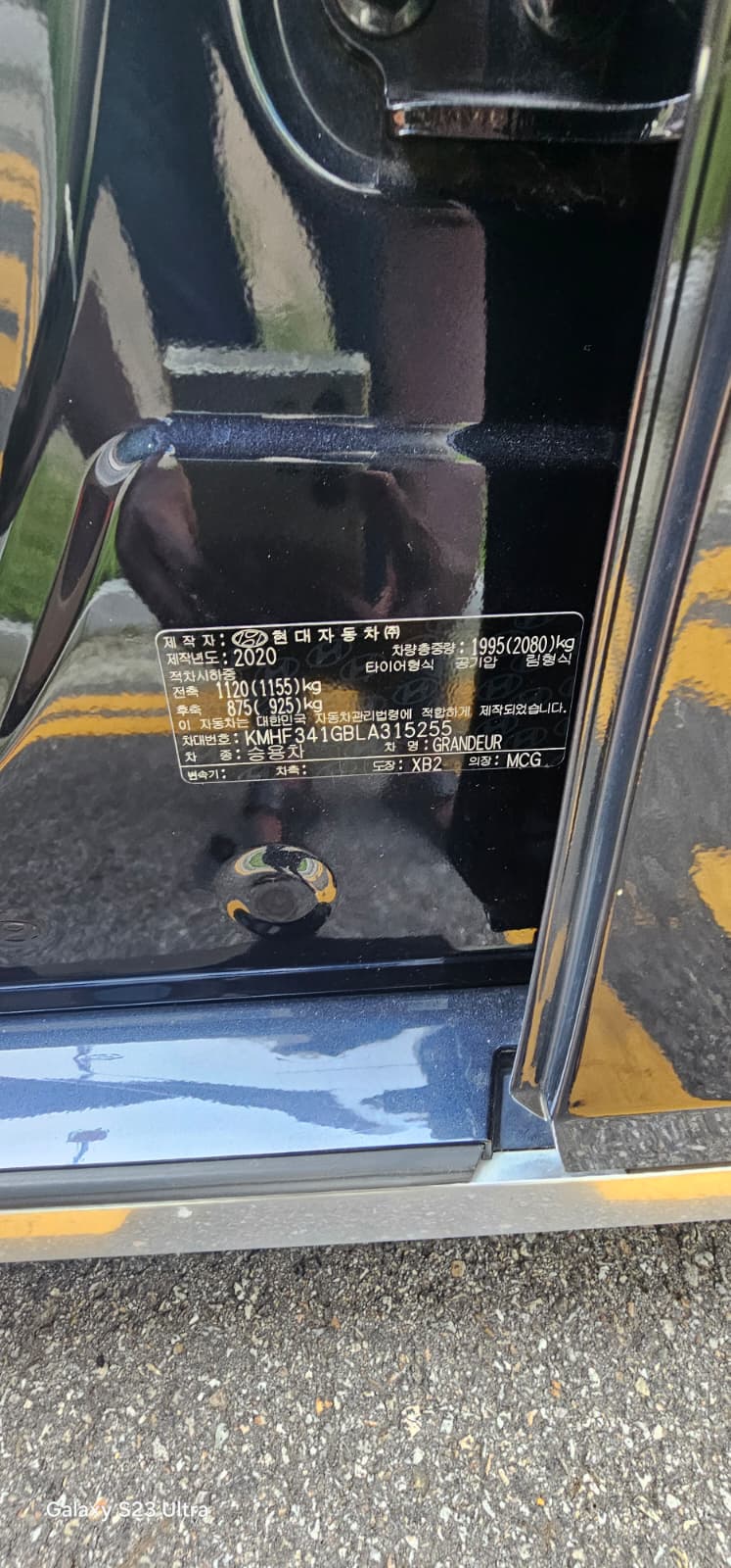 هيونداي - ازيرا - كاليجرفي - Image 11