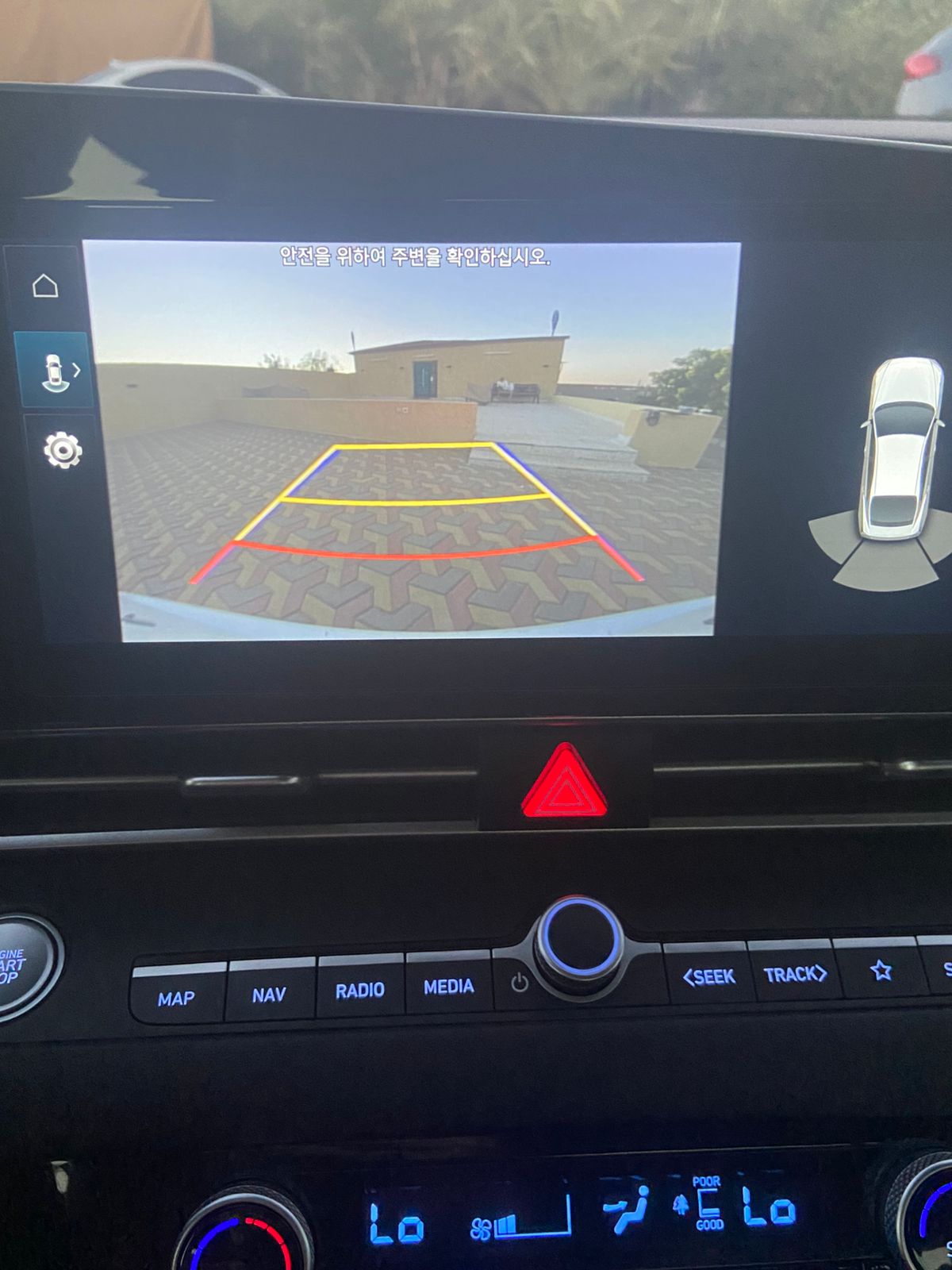 هيونداي - النترا - Image 24