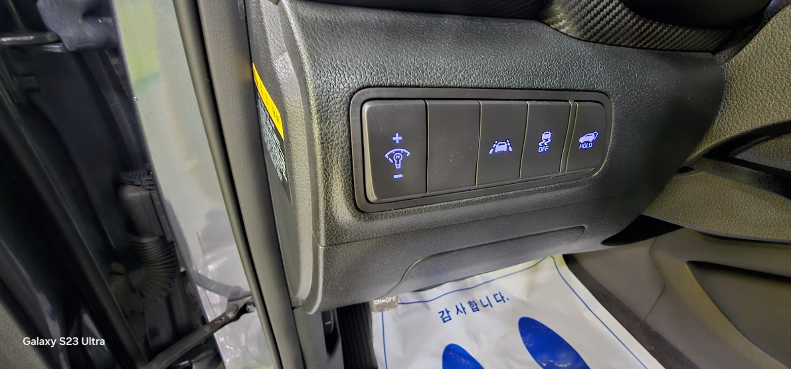 هيونداي - توسان - Image 20