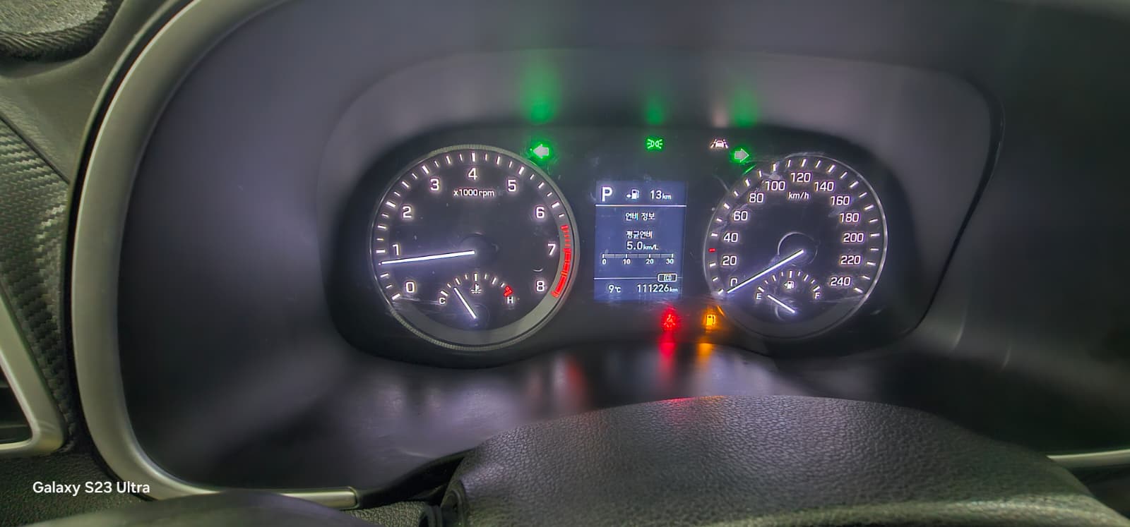 هيونداي - توسان - Image 24