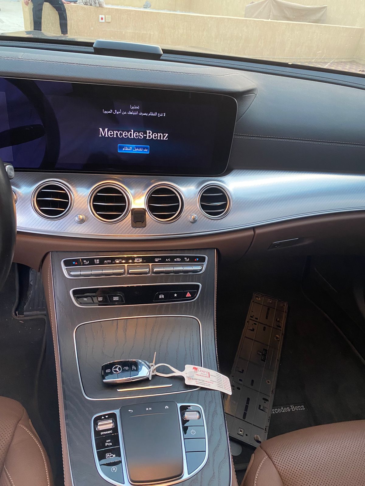 مرسيدس - E-CLASS E350 - Image 20